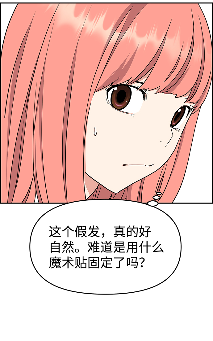 第24话17
