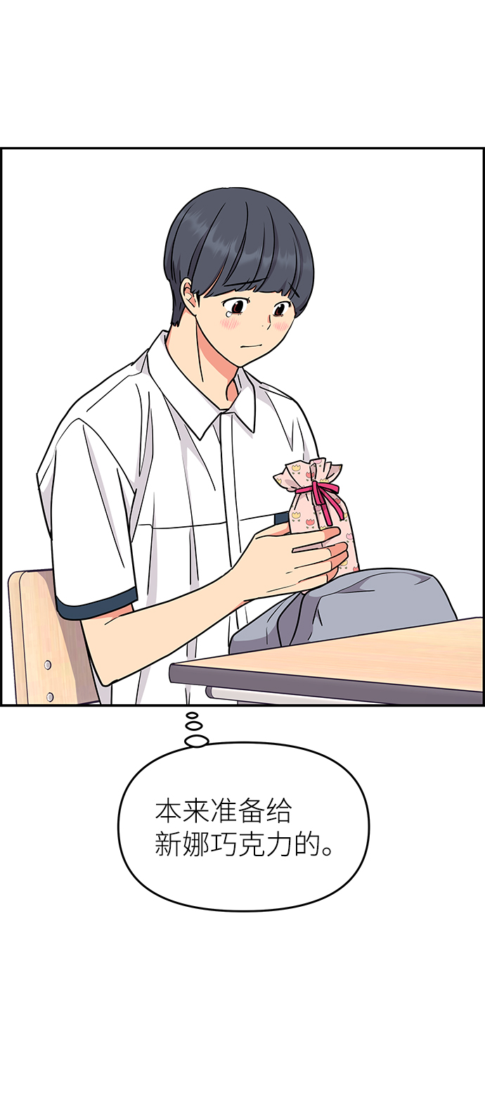 第35话65