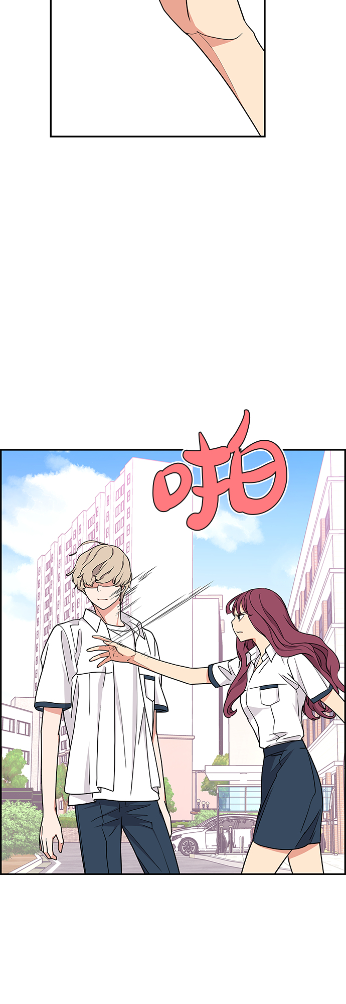 第21话45