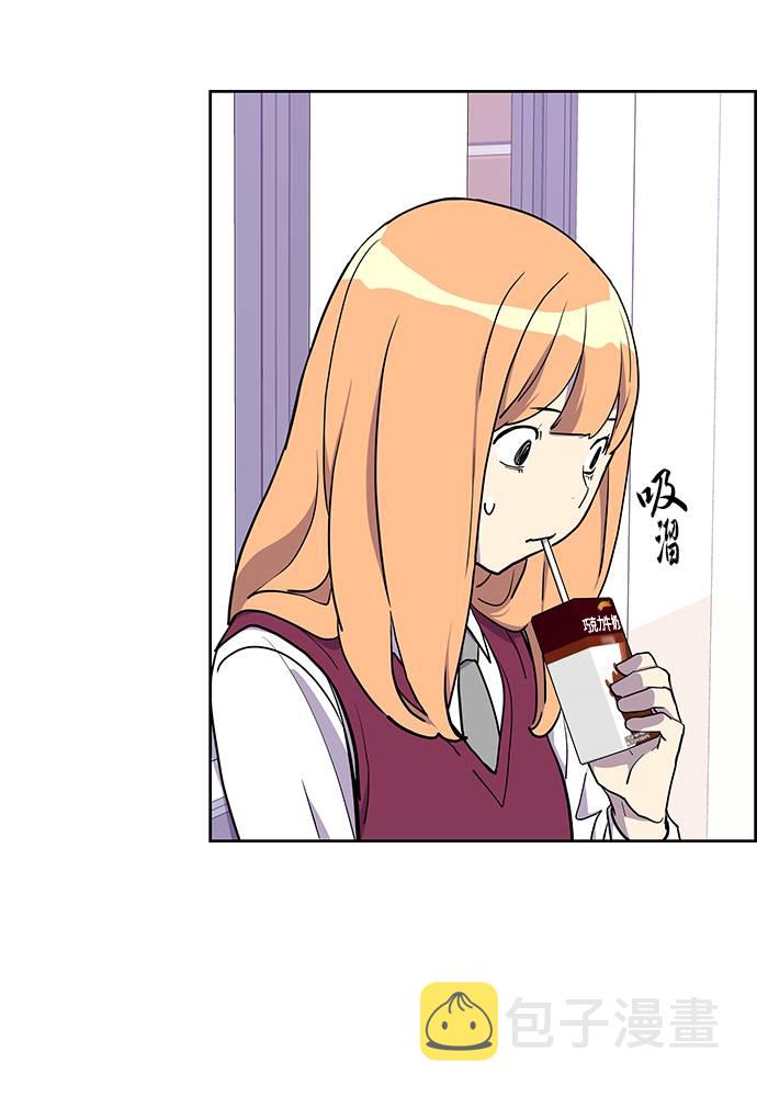 第3话17