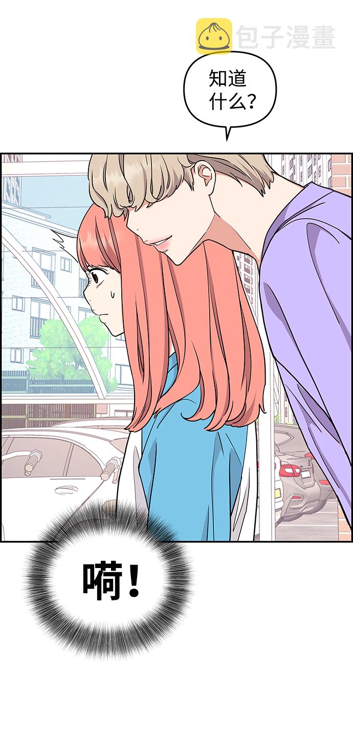 第25话21