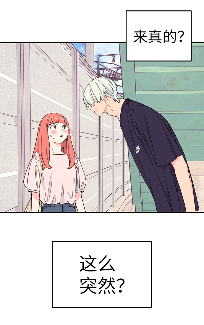 第39话48
