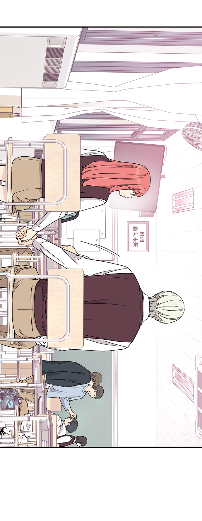 第64话59