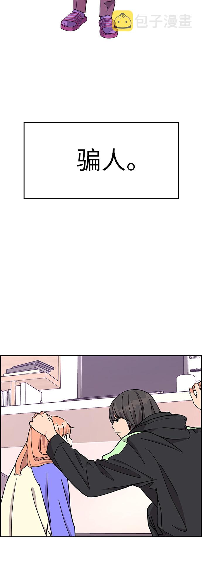第15话1