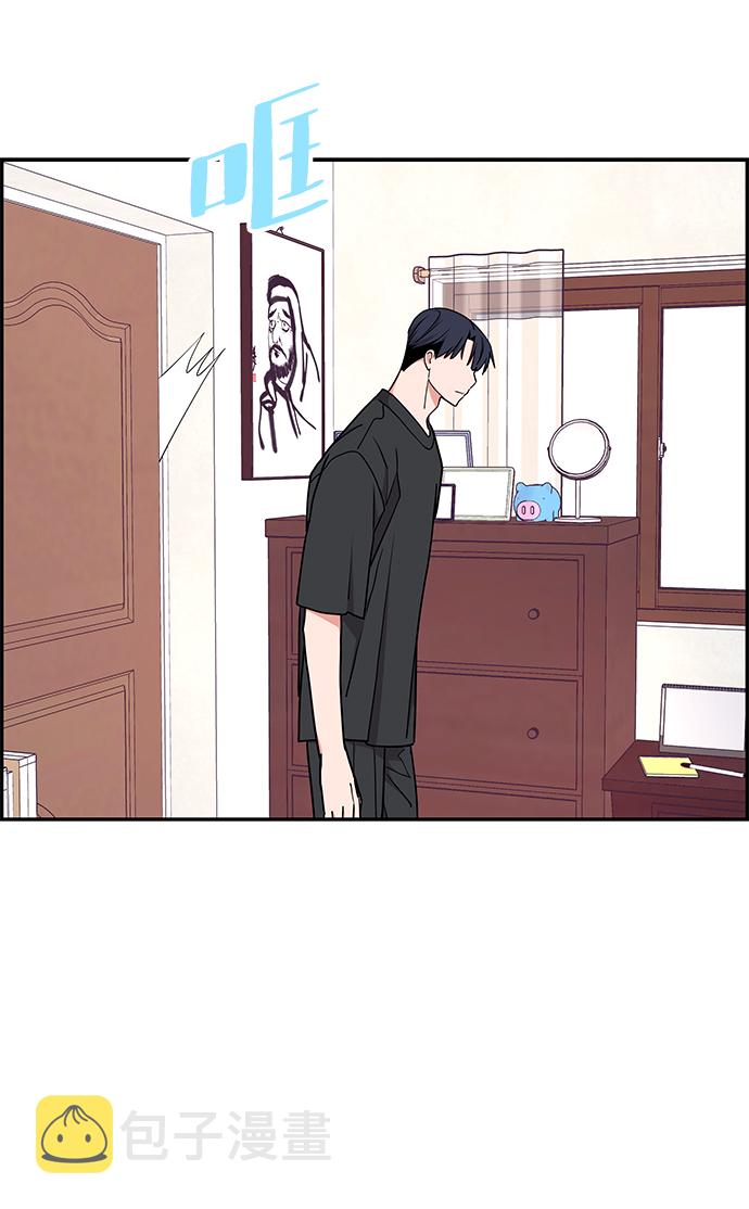 第33话29