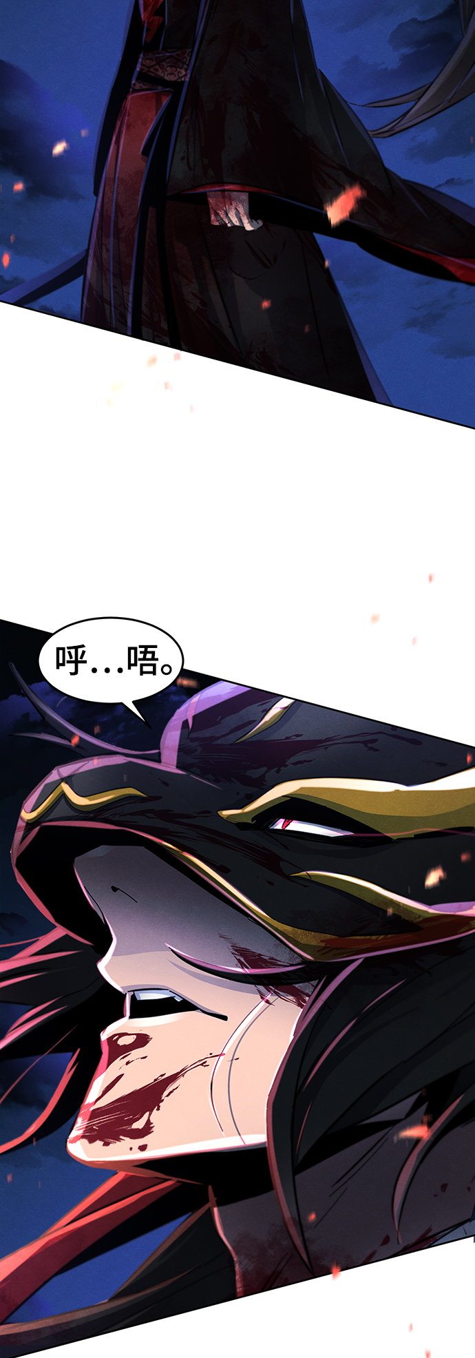 第50话44