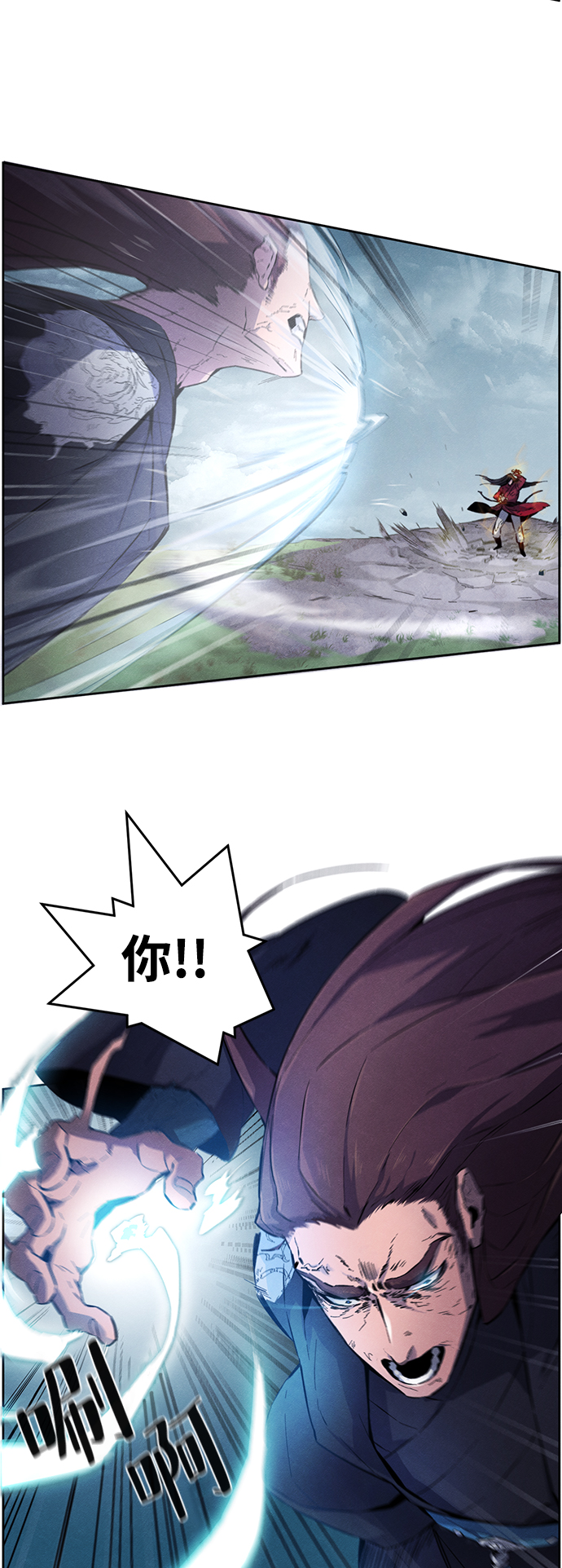 第1话55