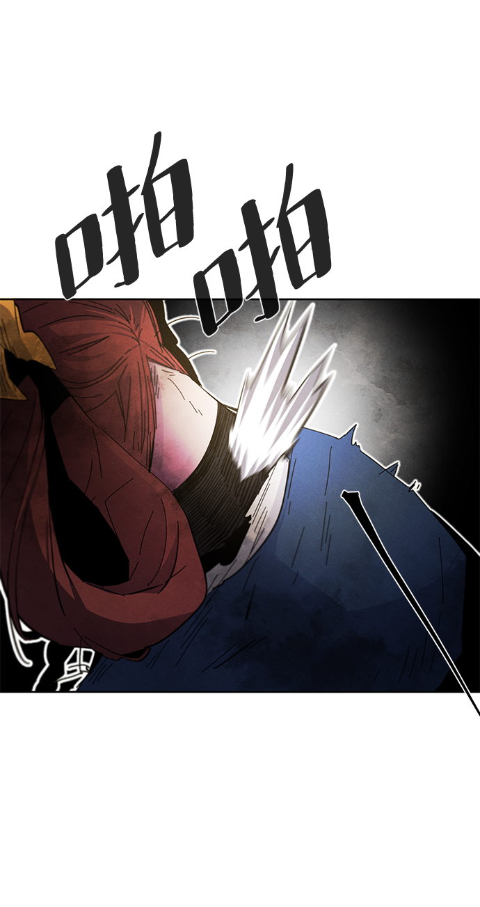 第27话77