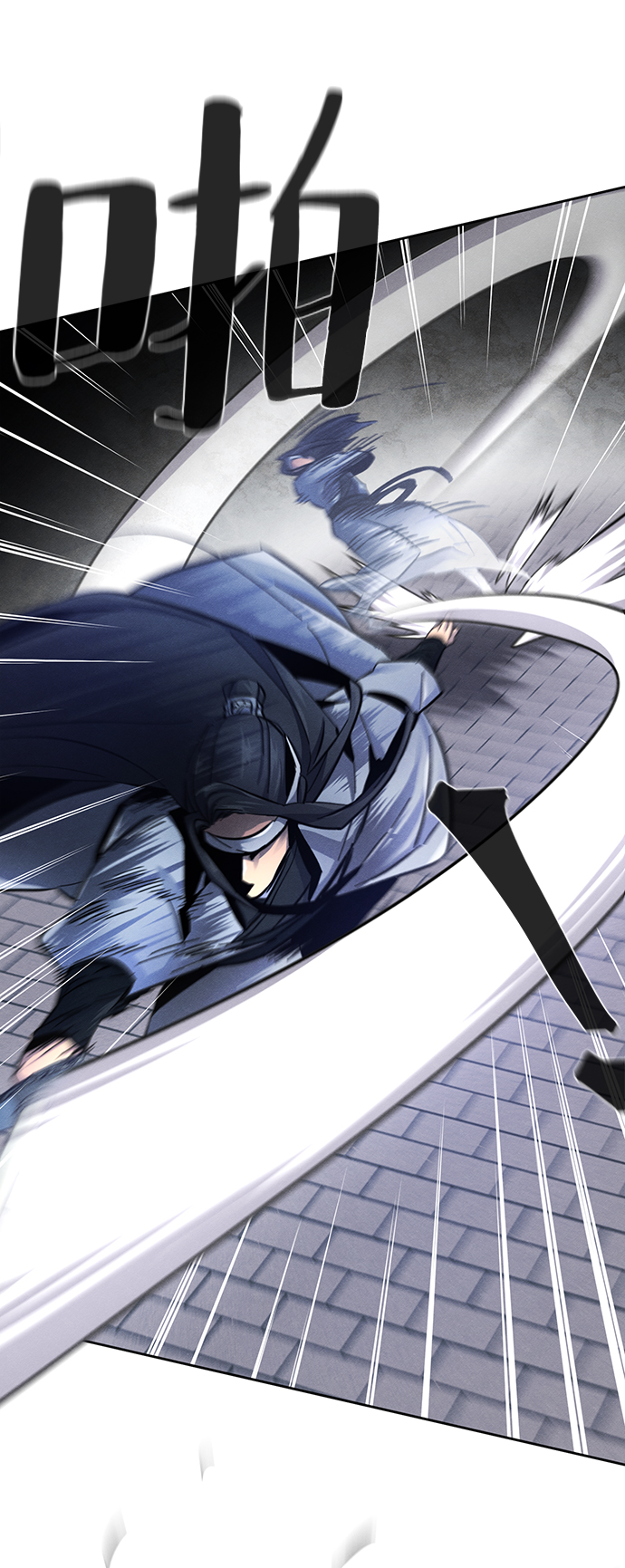 第51话71