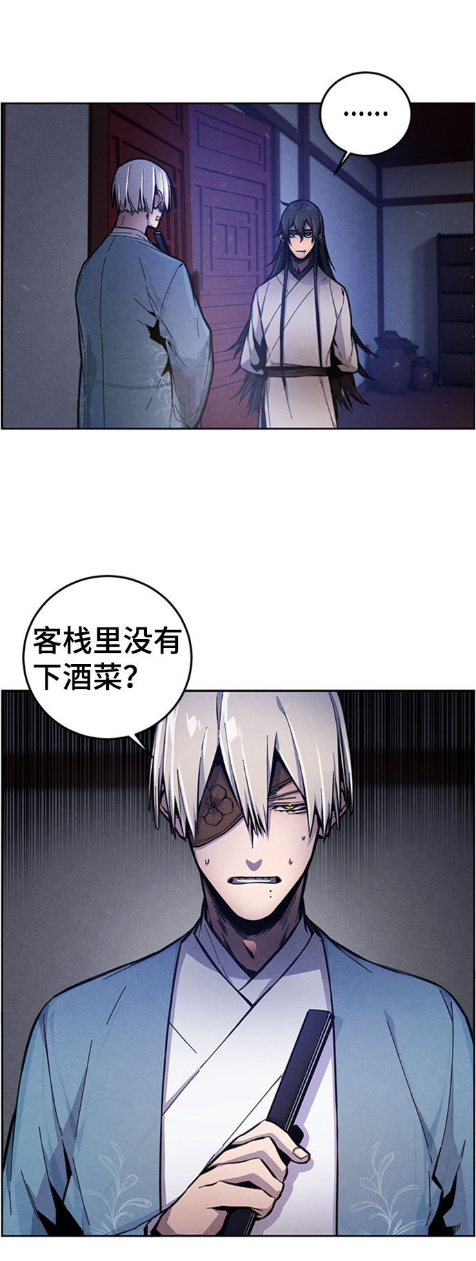 第6话62