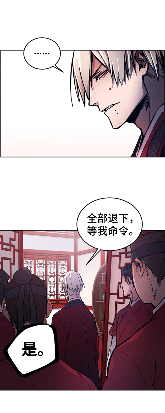 第4话37