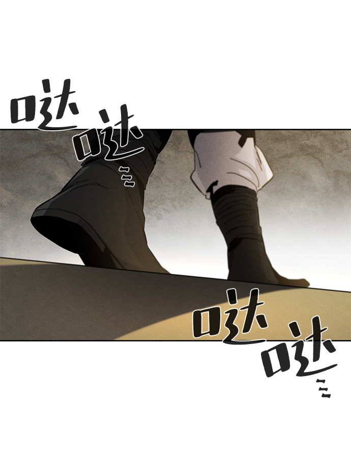 第23话31