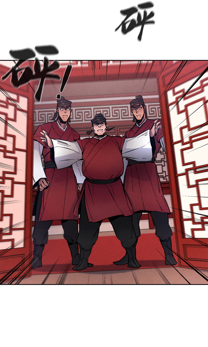 第3话54