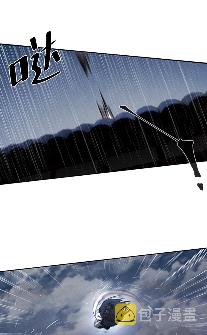 第11话69