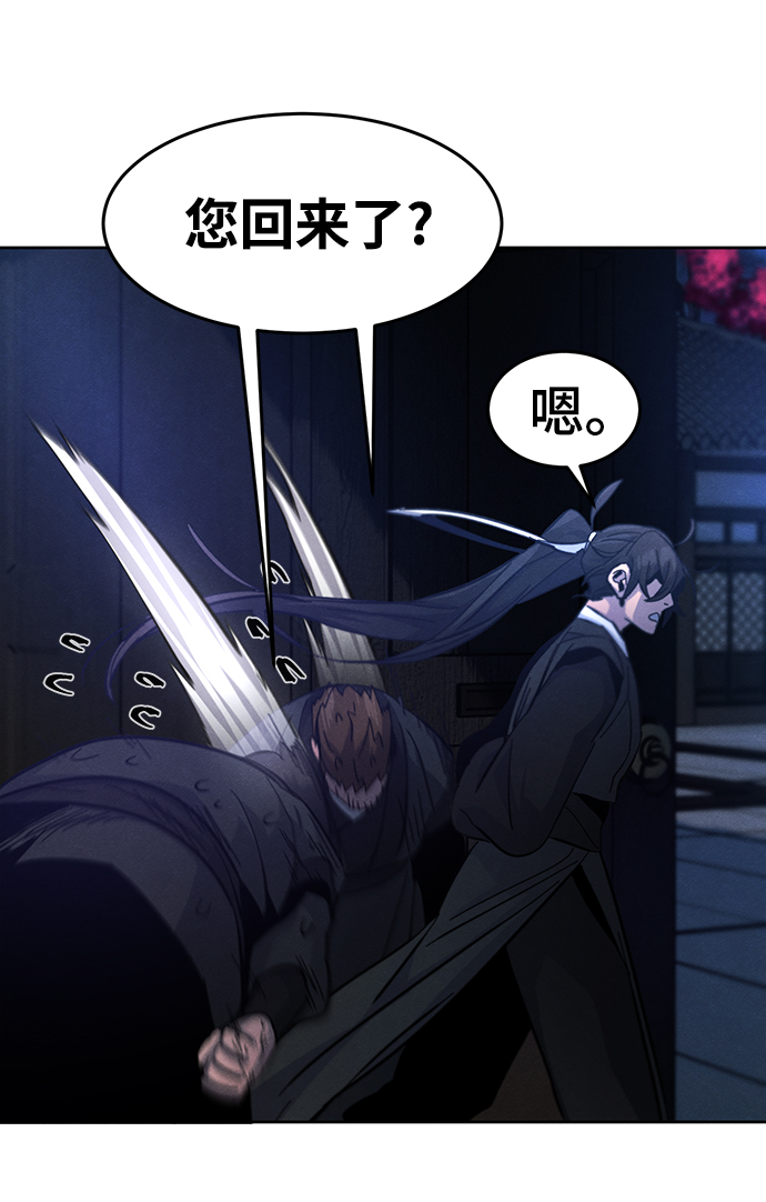 第33话66
