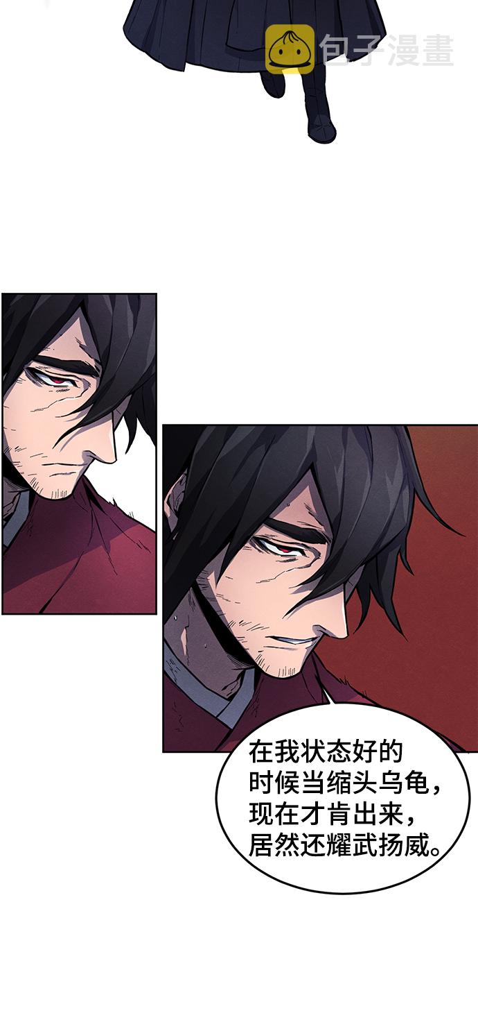 第1话52