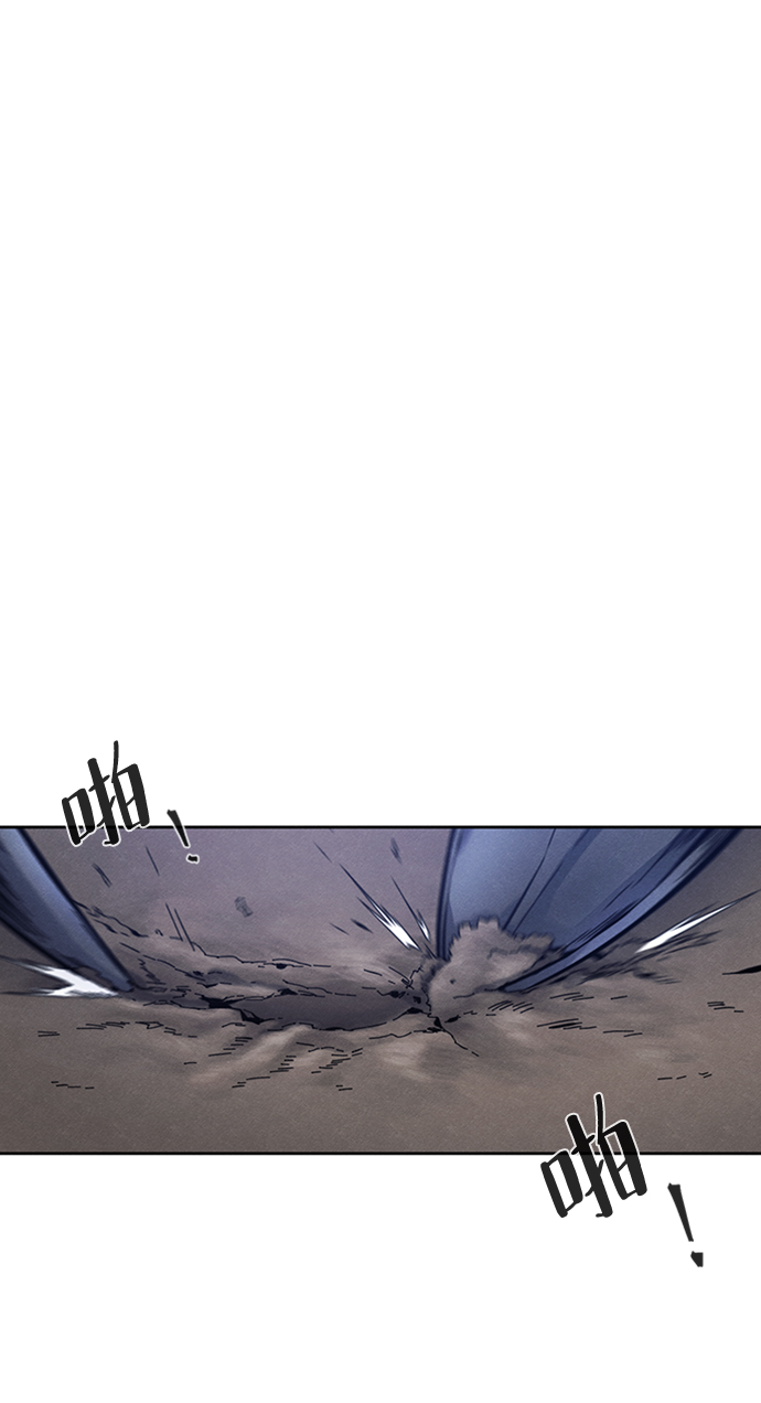 第5话77