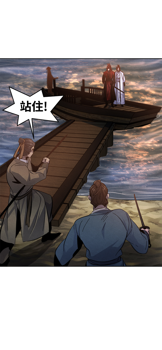 第30话54