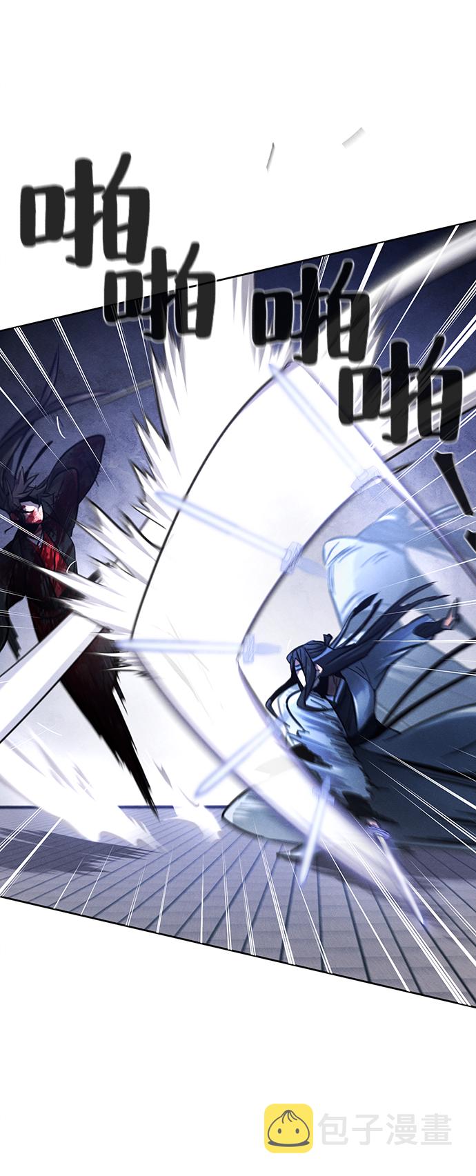 第51话80