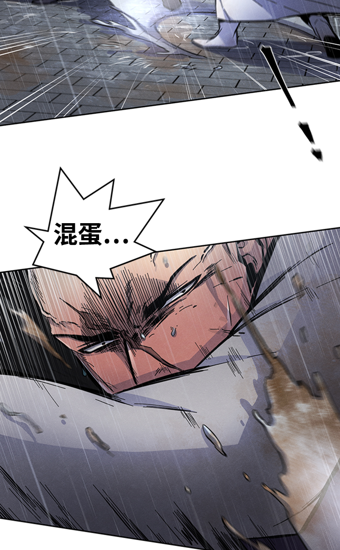 第11话56
