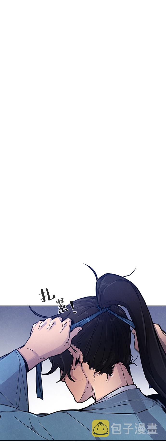 第7话53
