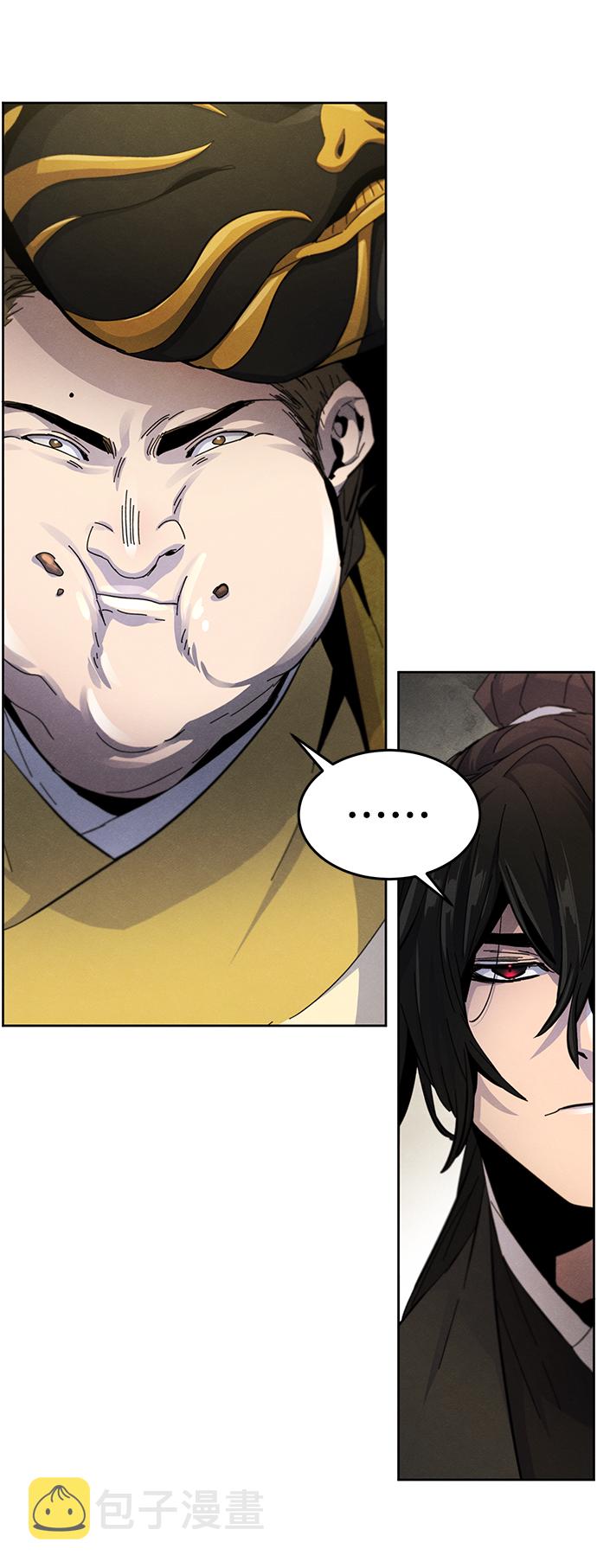 第33话79