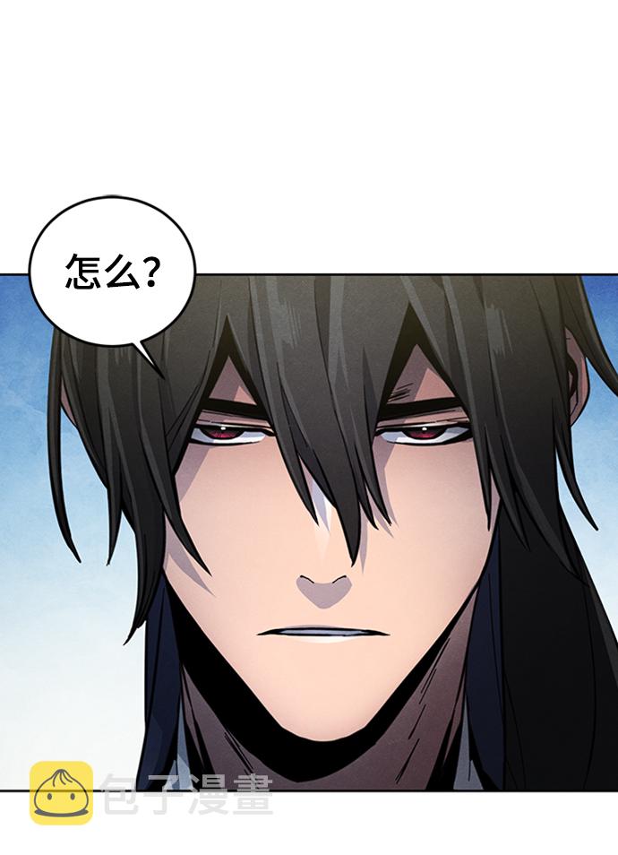 第13话77