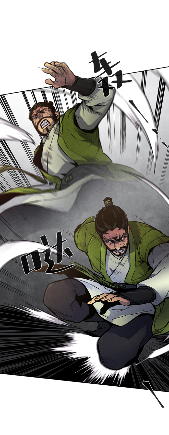 第8话10