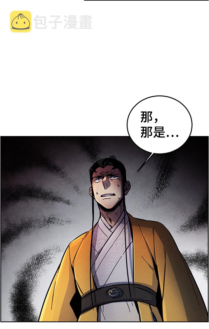 第9话49