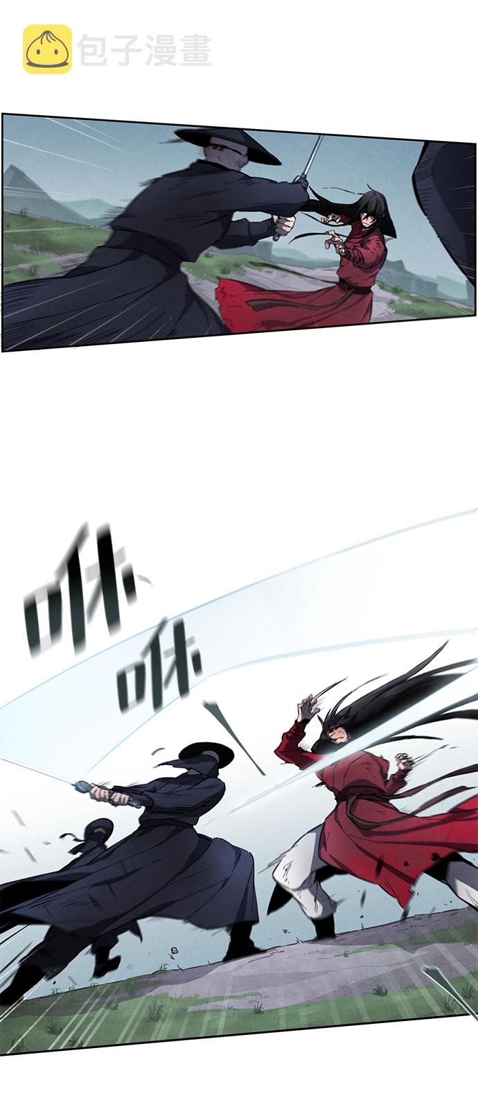 第1话36