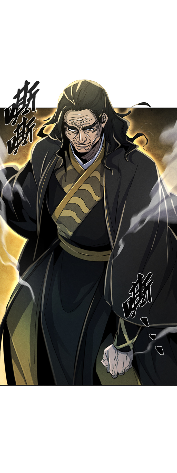 第40话17