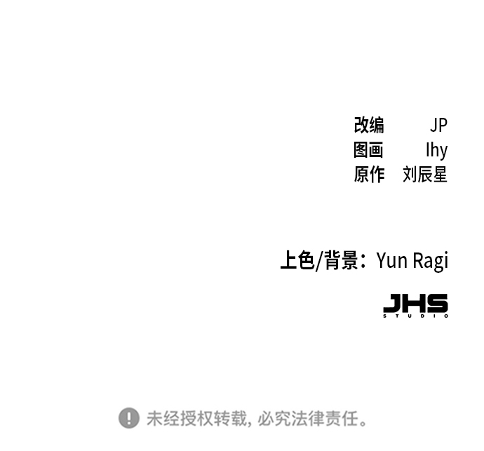 第22话101