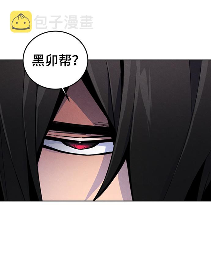 第13话84