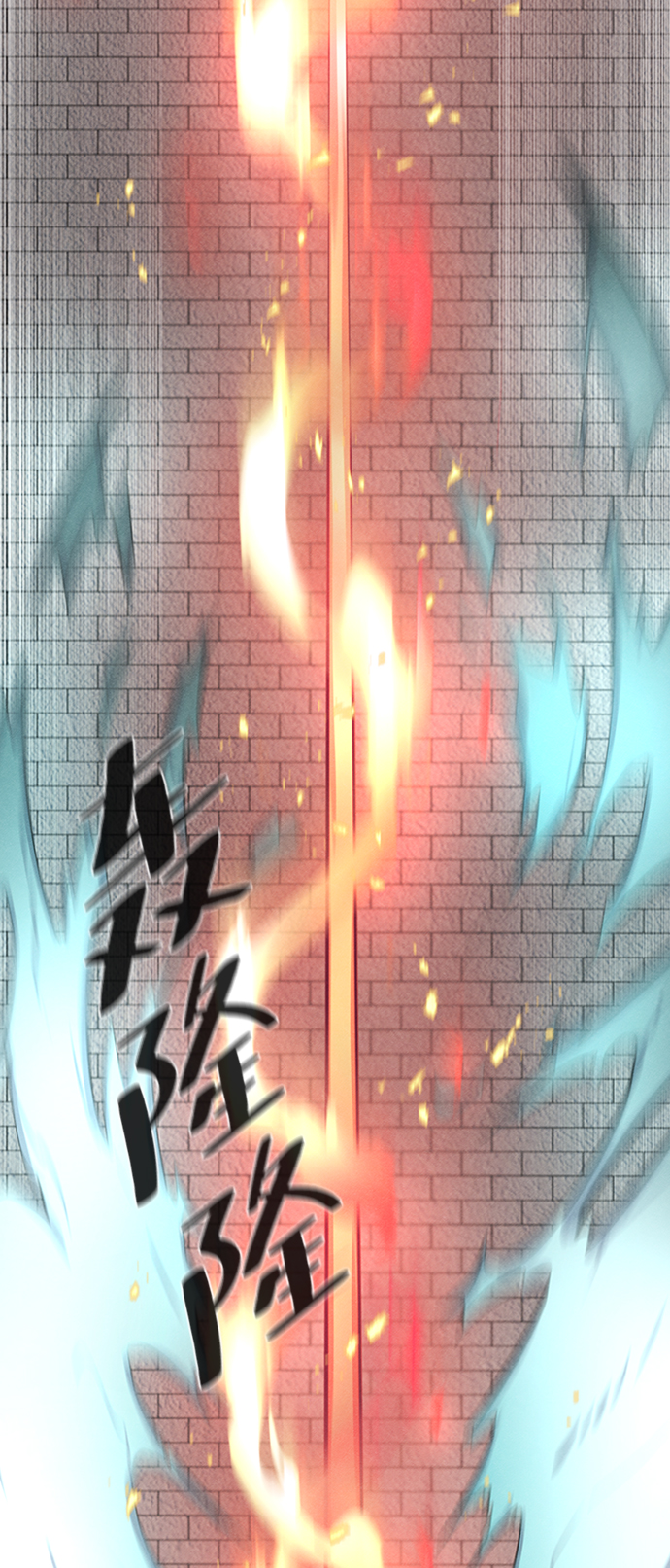 第18话73