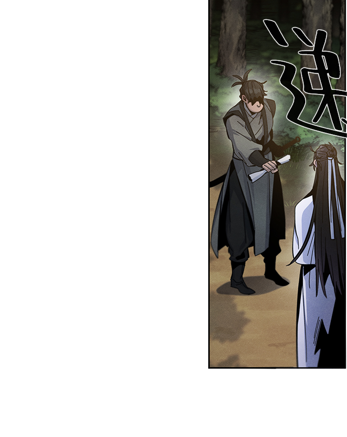 第29话60