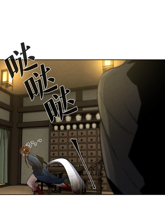 第37话36