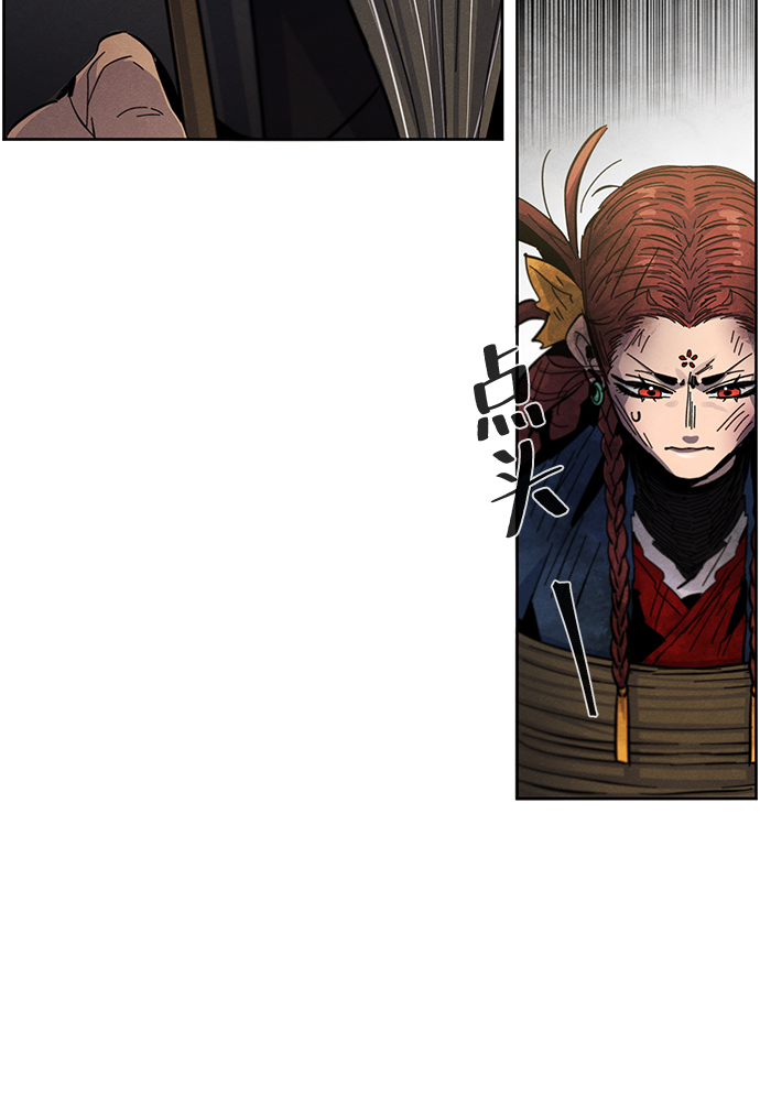 第27话36