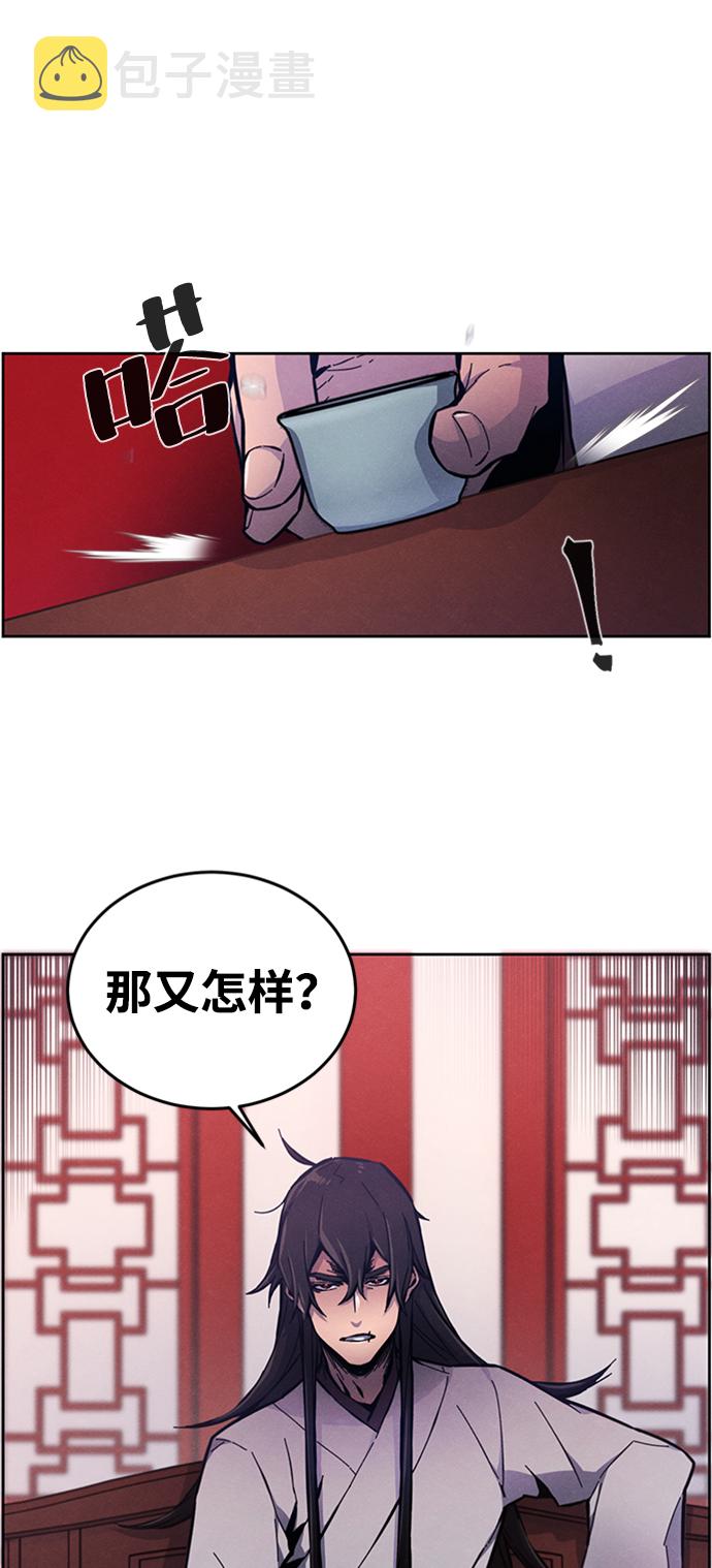 第5话7
