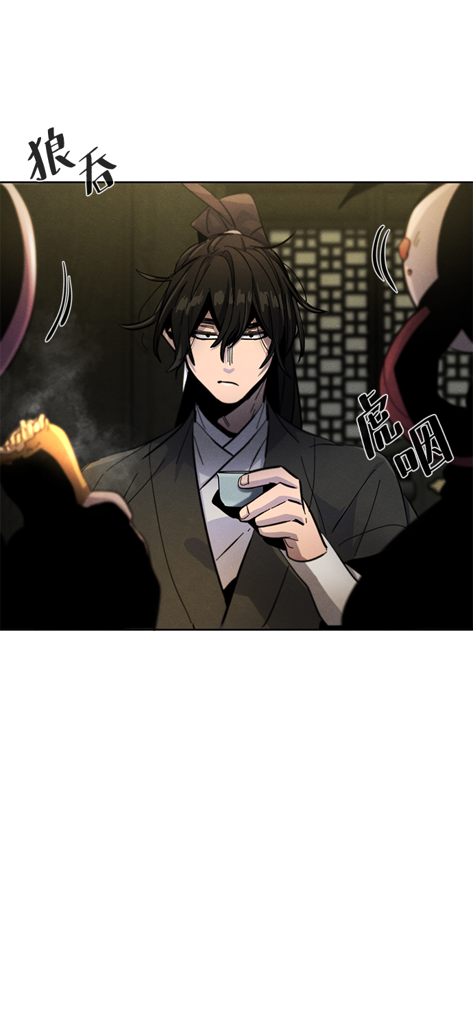 第39话85