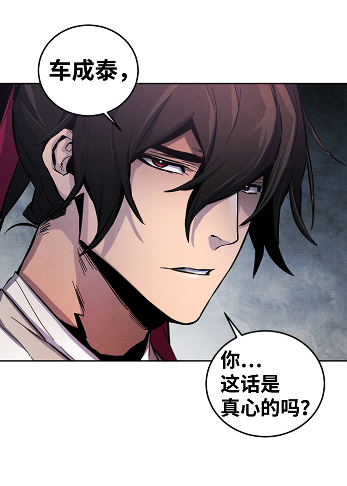 第14话22