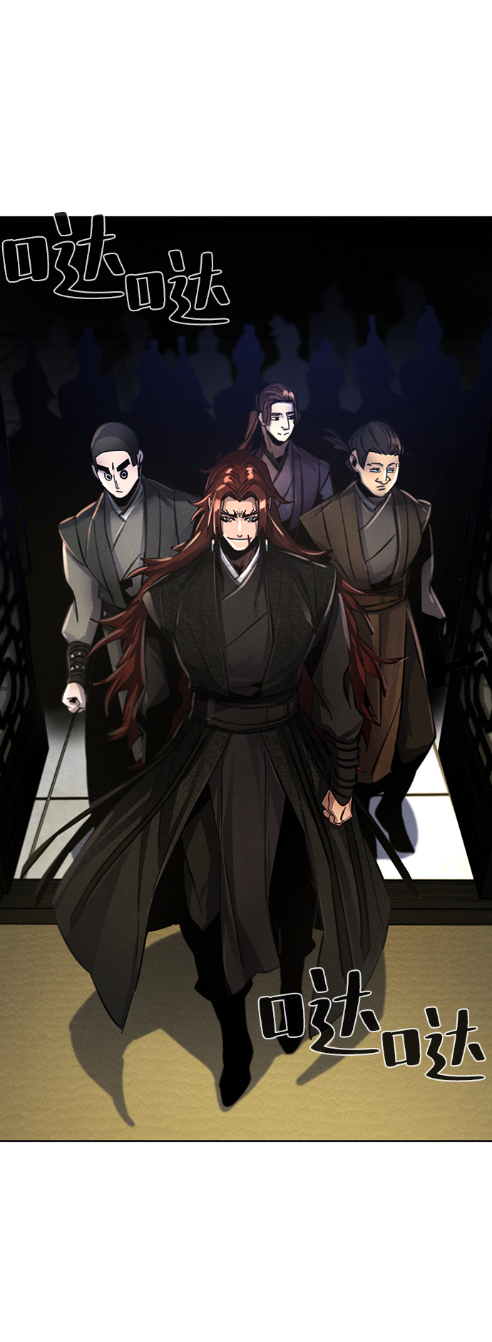 第48话69