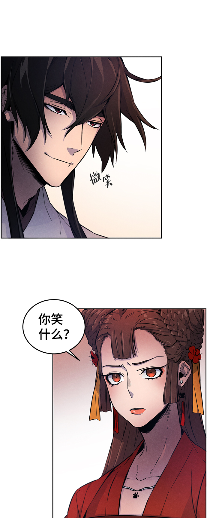 第3话39