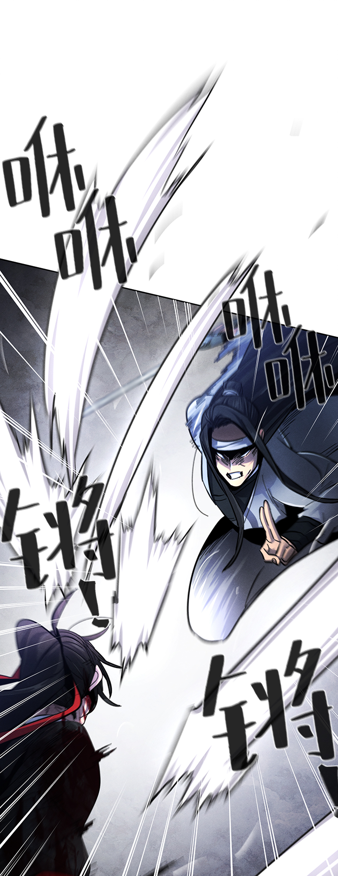 第51话75