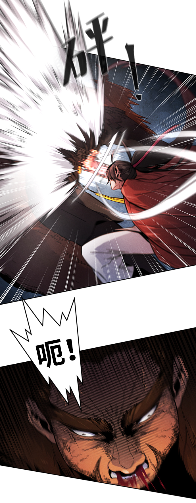 第15话13