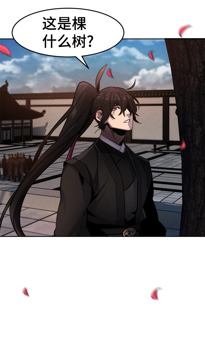 第44话81