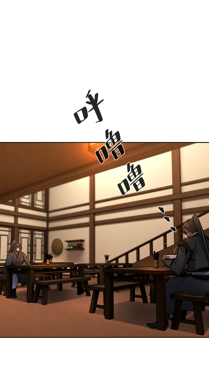 第17话33