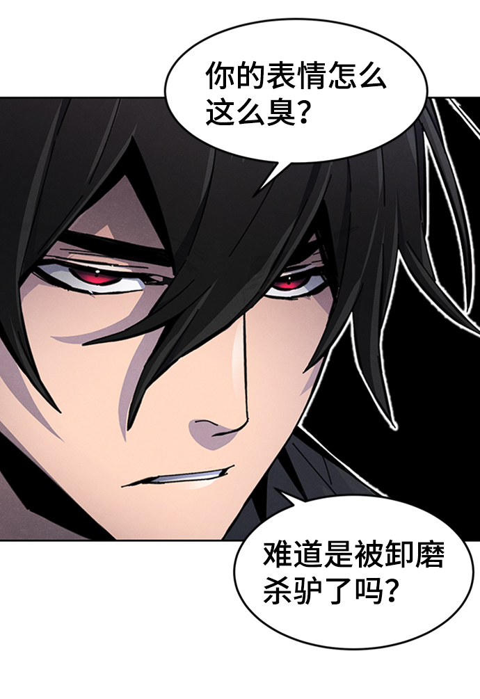 第17话85