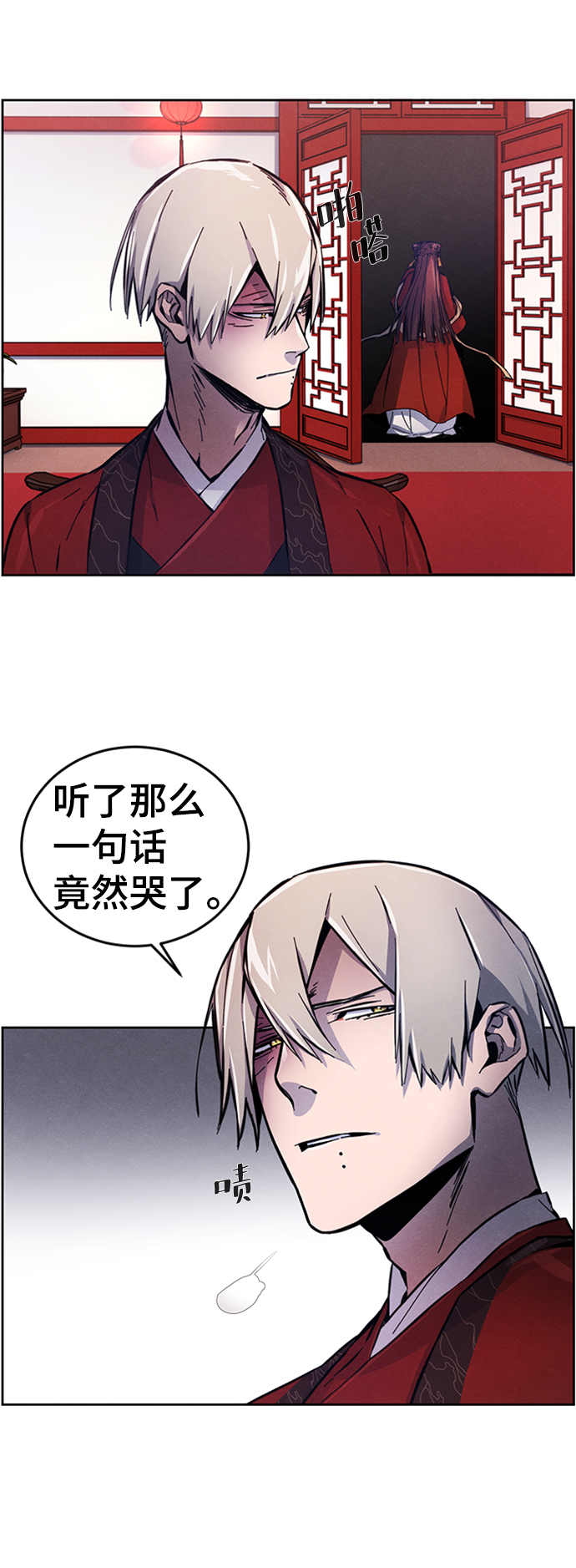 第4话79
