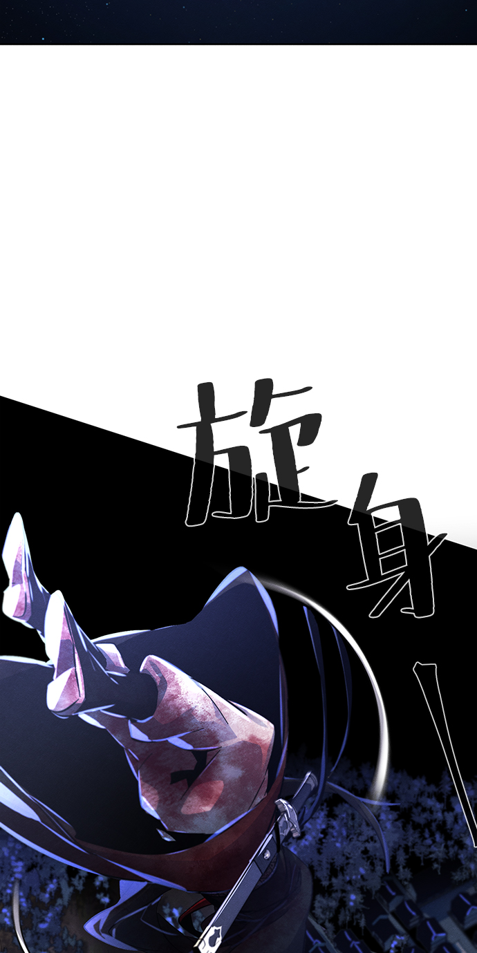 第49话78