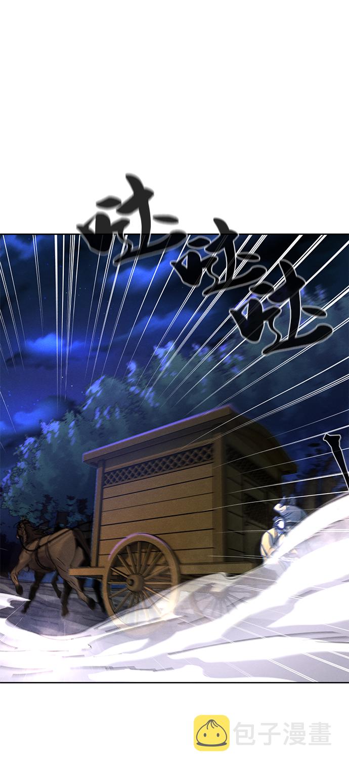 第35话14